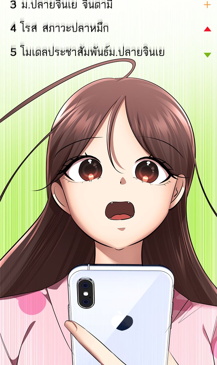 169