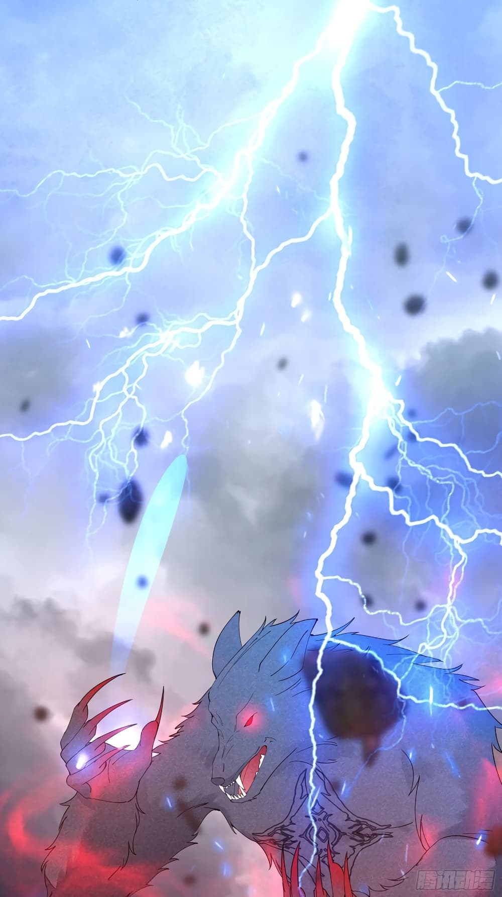 Cultivating Immortality Requires a Rich Woman à¸•à¸­à¸™à¸—à¸µà¹ˆ 118 (6)