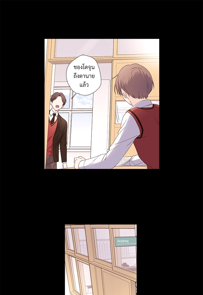 4 Week Lovers เนเธเธเธเธฑเธ 4 เธชเธฑเธเธ”เธฒเธซเน 31 36