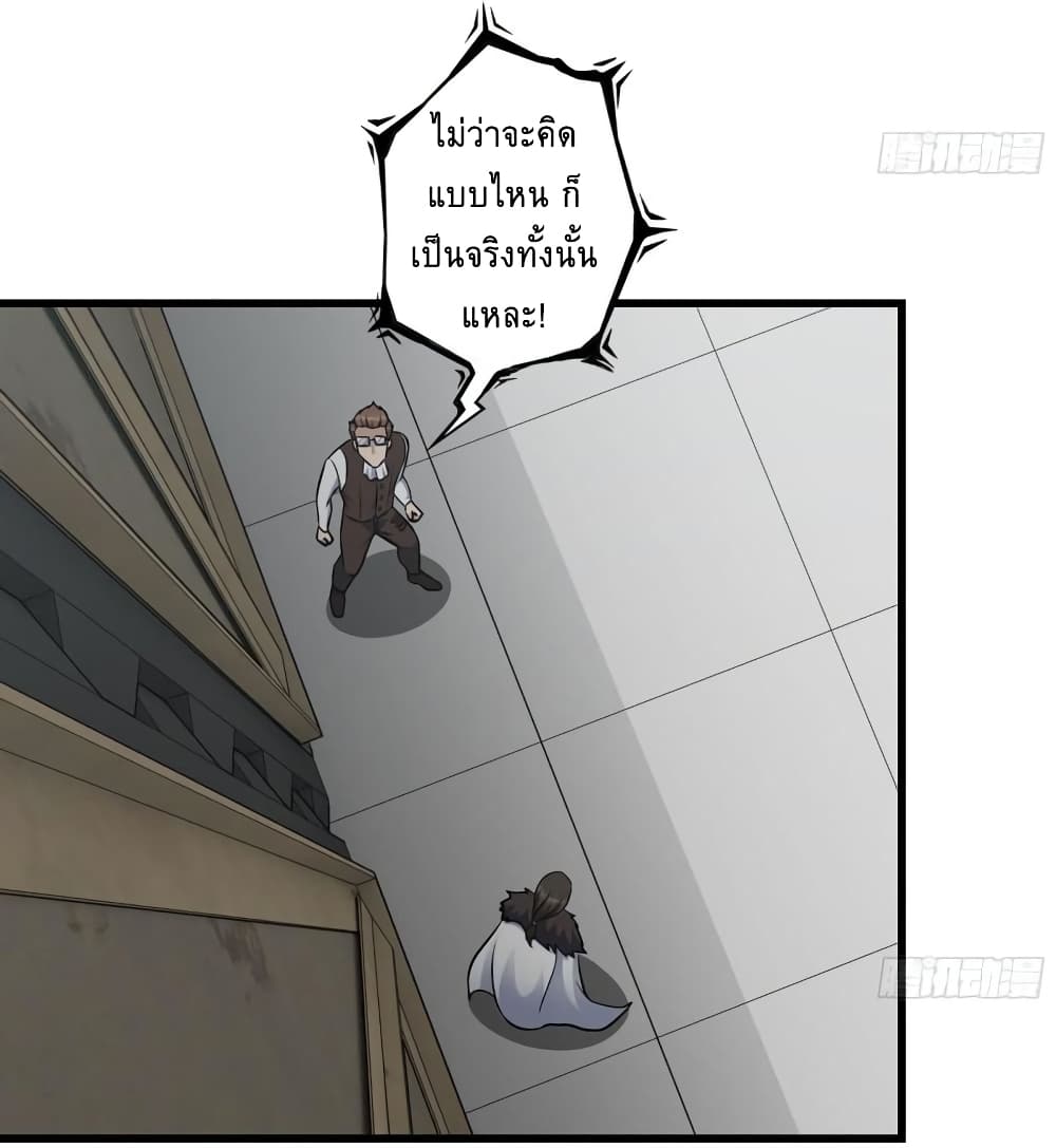 I Am Carrying Gold From 468 04