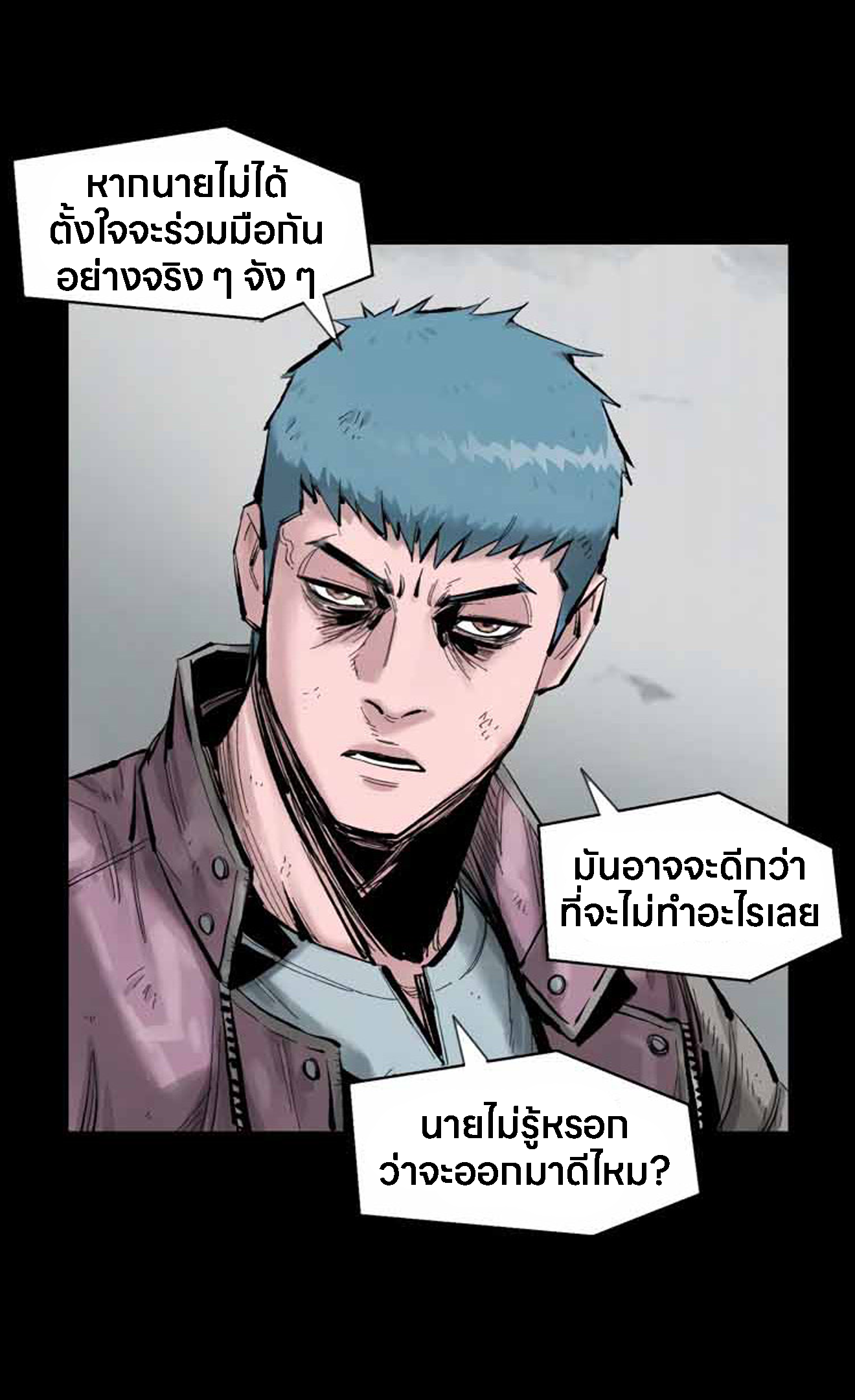 L.A.G 11 (18)