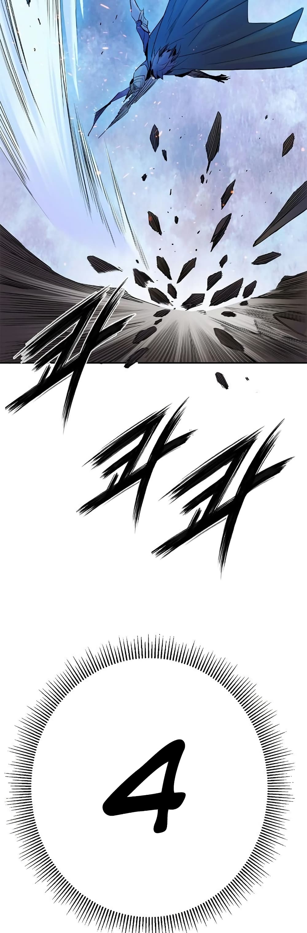 Knight Under Heart 27 087