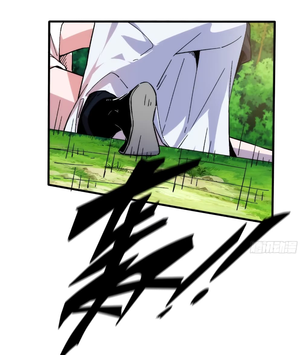 My Wife is a Heavenly Big Shot ตอนที่ 12 (42)