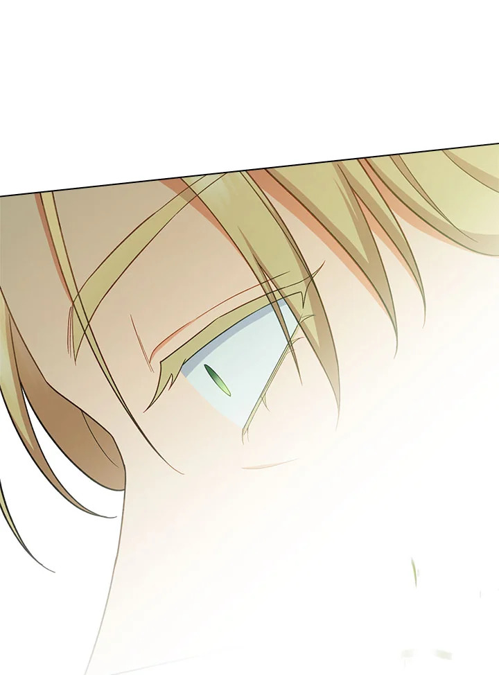 The Young Lady Is a Royal Chef 77 105