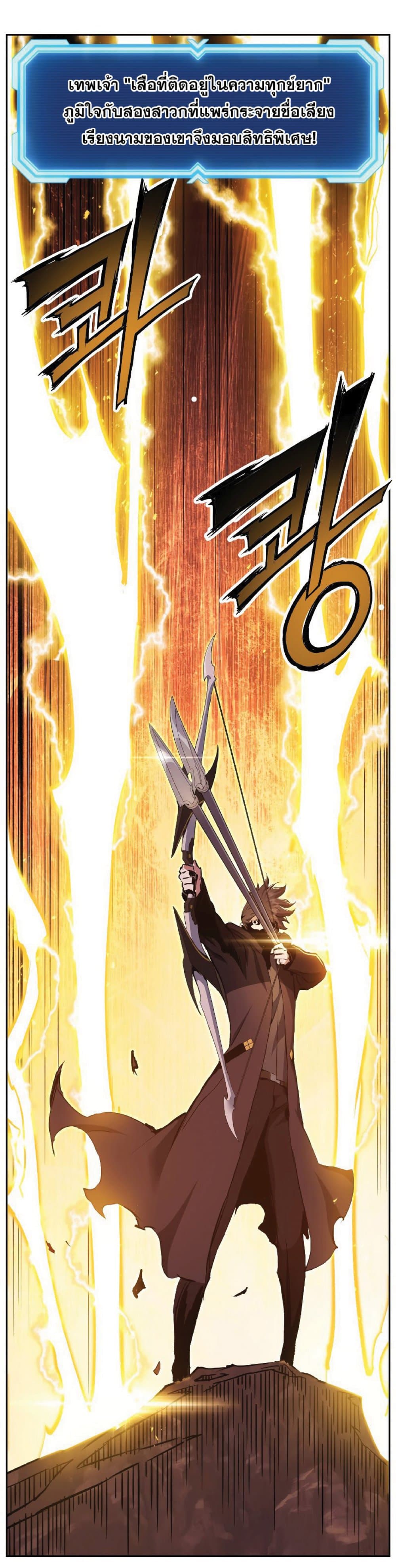 45