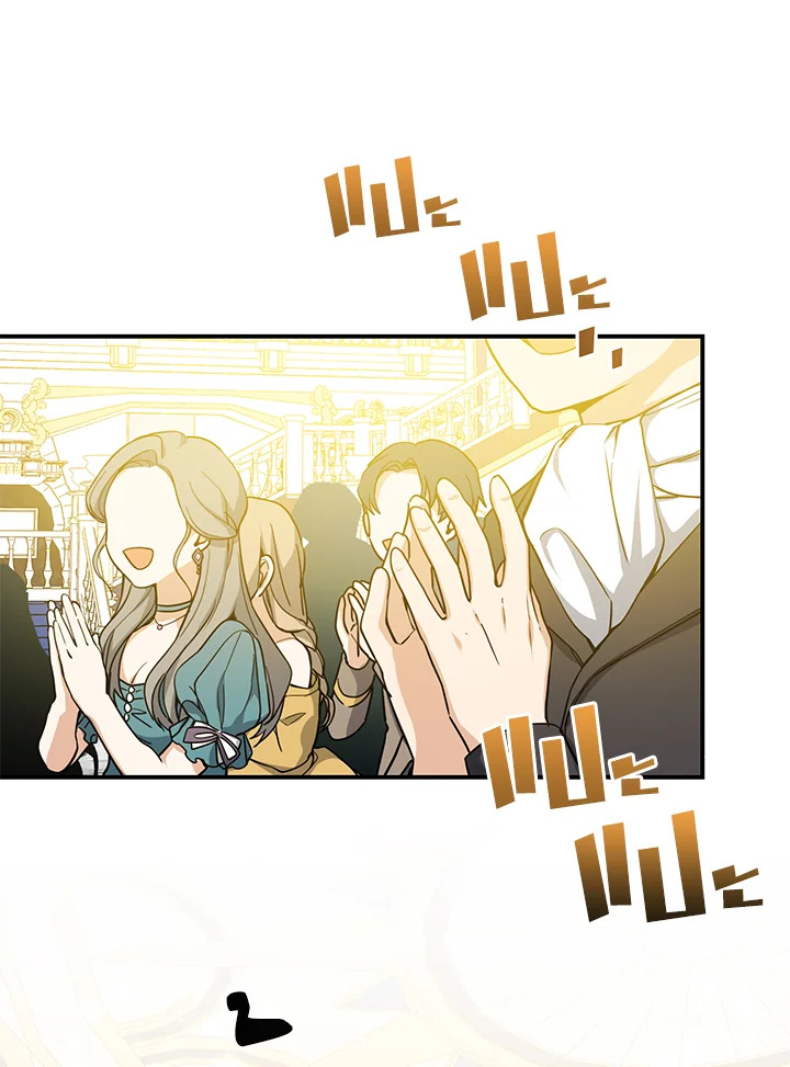 Into The Light Once Again 9 36