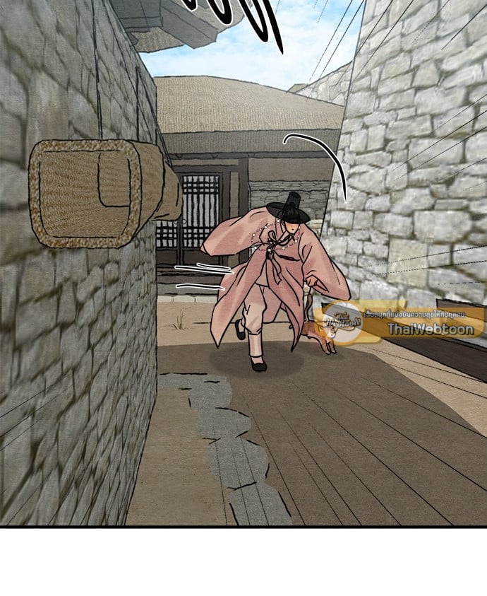 Painter of the Night 60.5 81