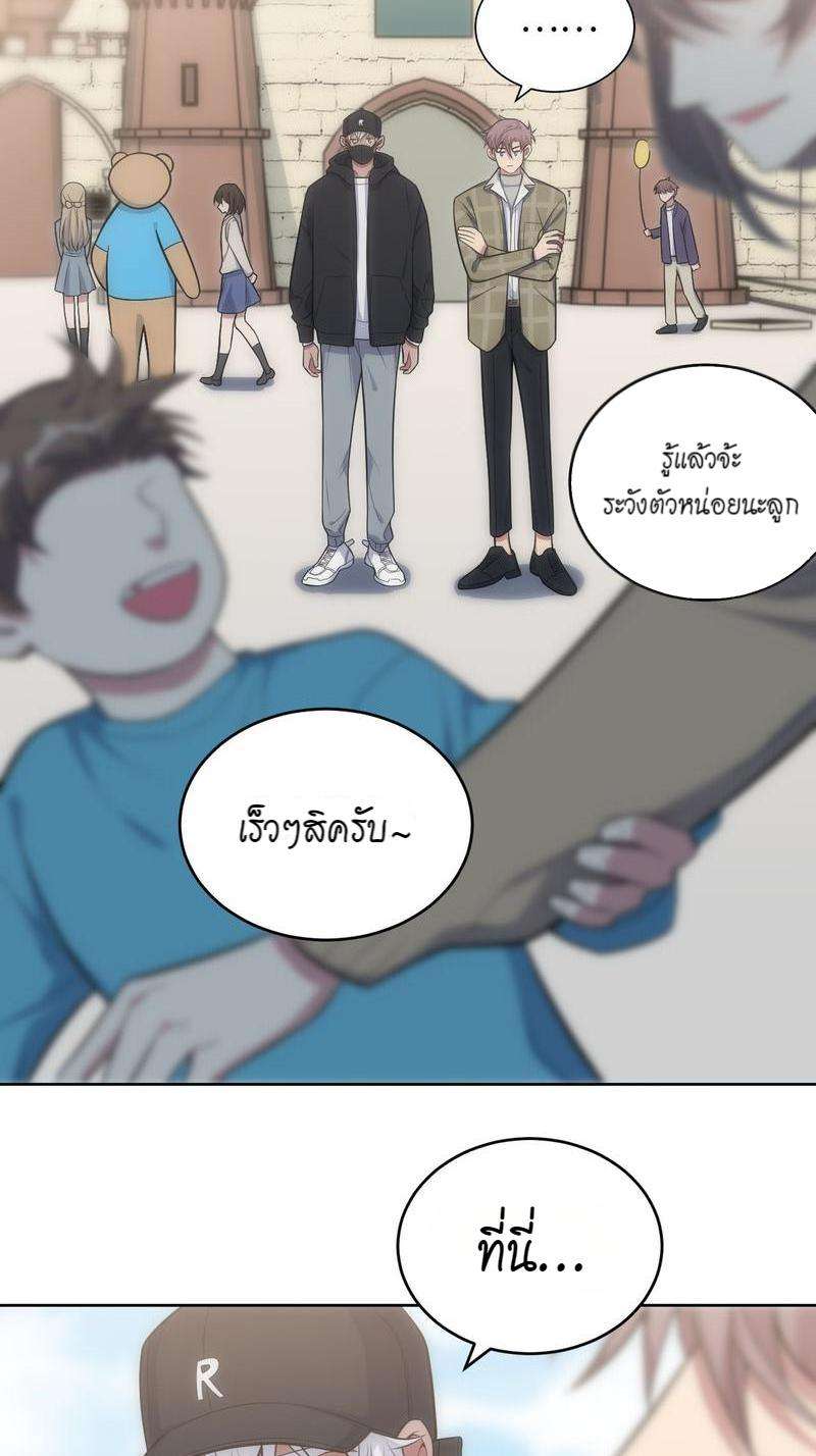 เชลยรัก28 36