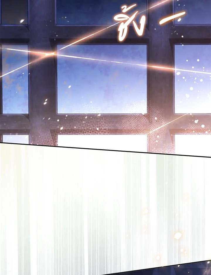 No Place for the Fake Princess 27 014