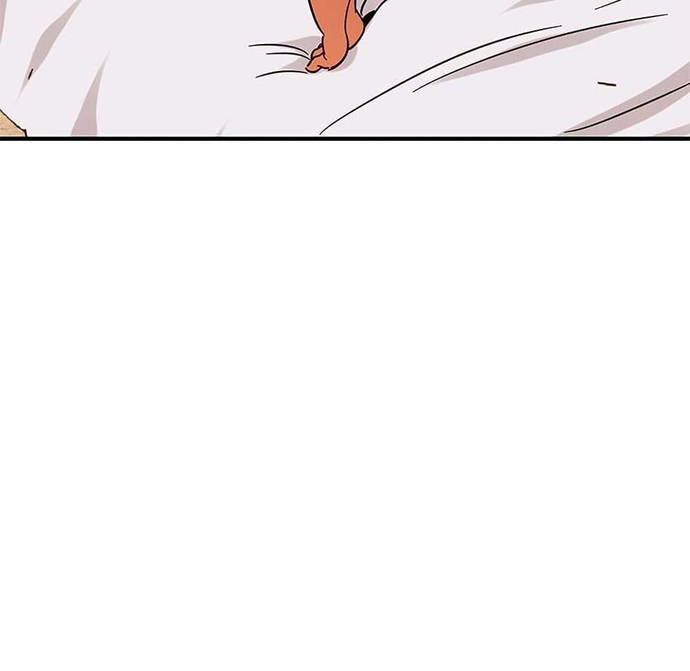 Dog on Patrol ตอนที่ 45 (108)