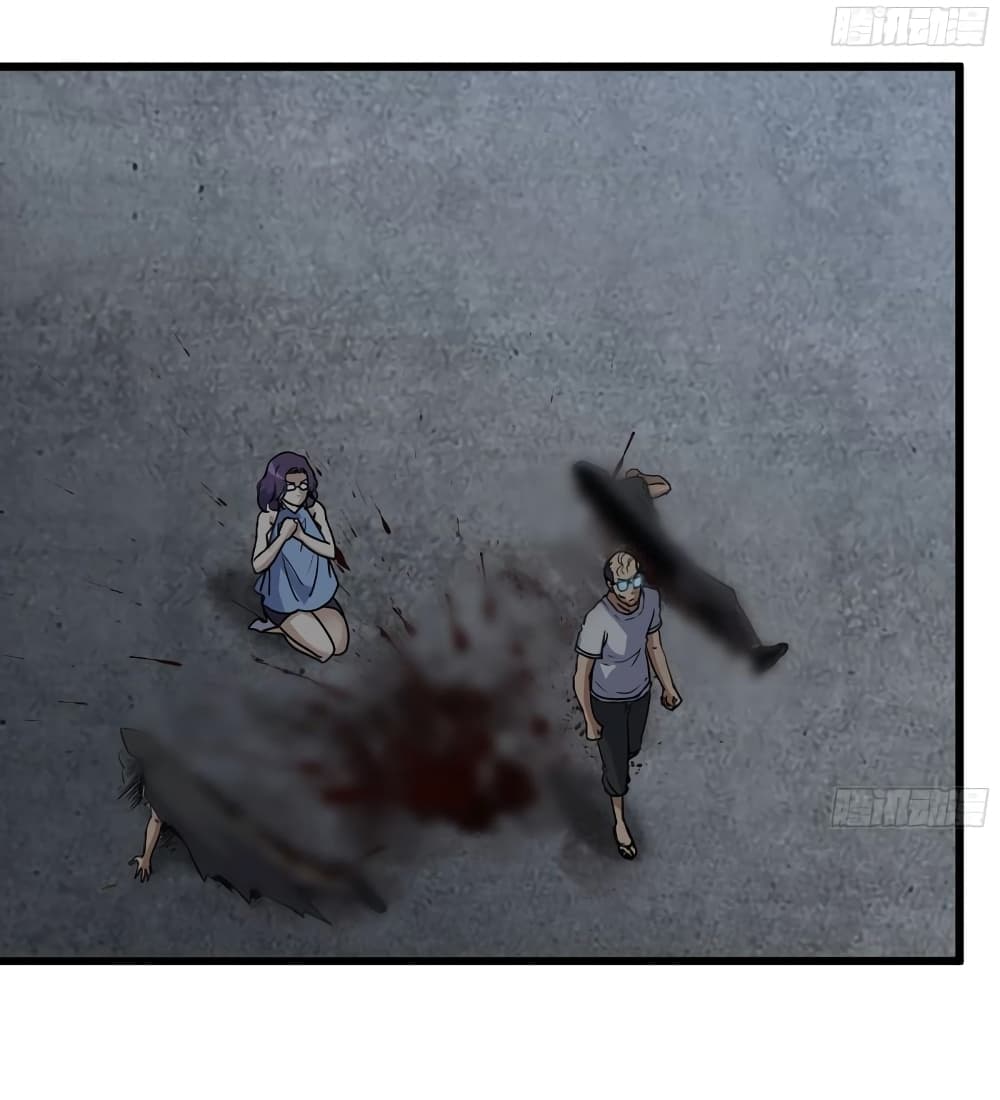 I Am Carrying Gold From 463 27