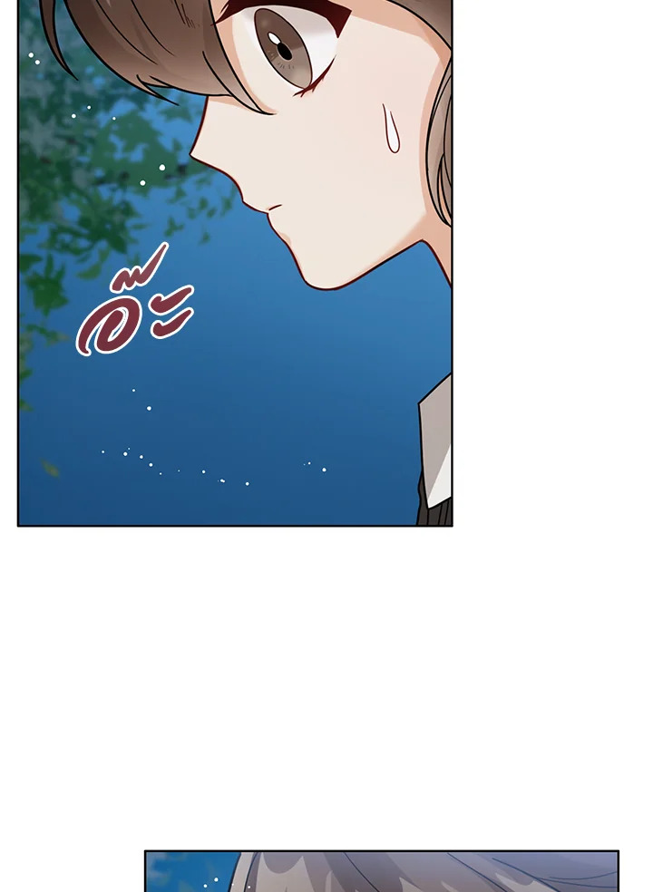 Baby Princess Through the Status Window 10 033