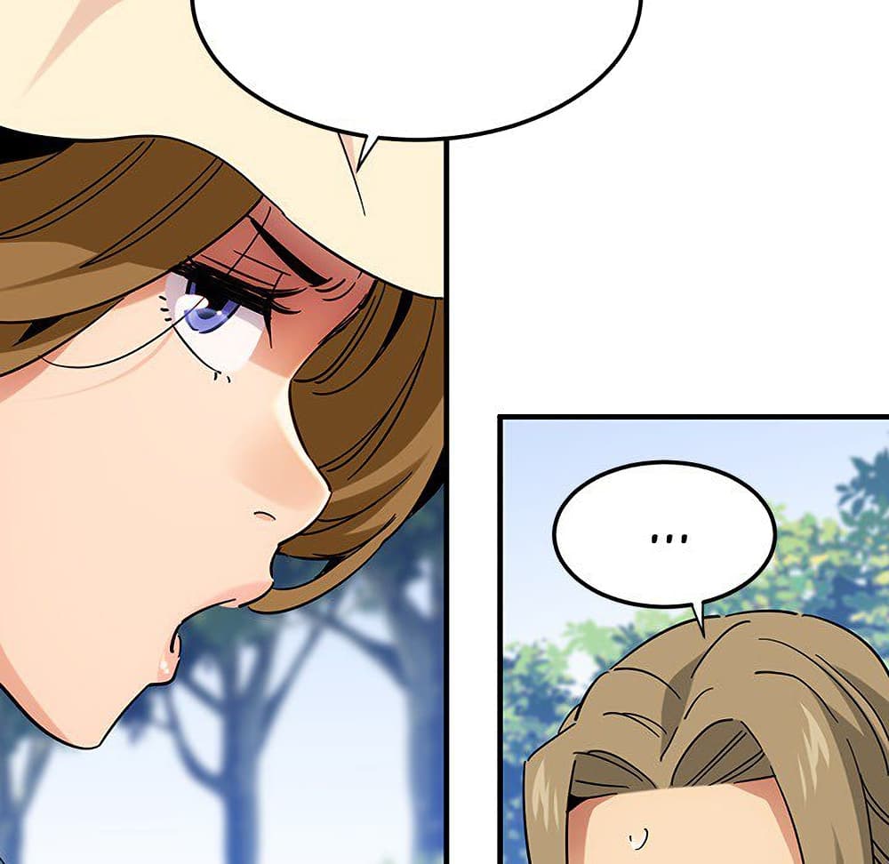 Dog on Patrol ตอนที่ 53 (14)