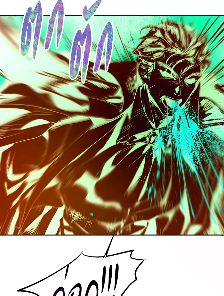 The Way to Protect the Female Lead’s Older Brother 37 14