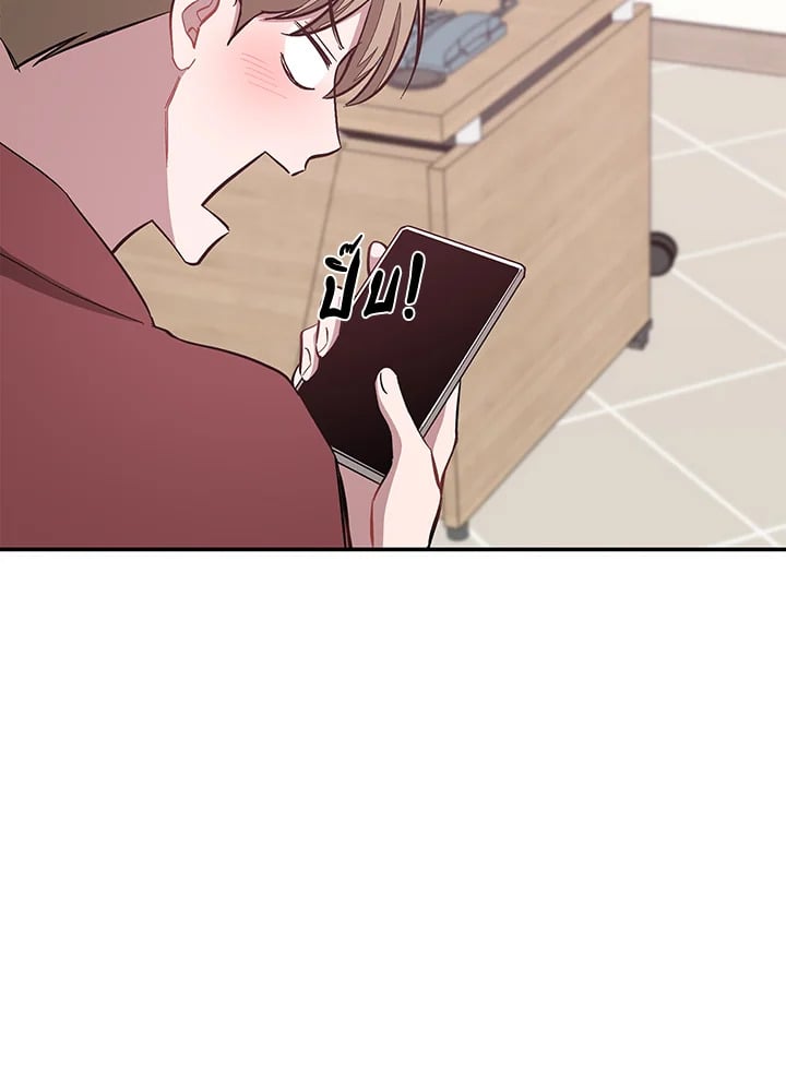 อีกครั้งกับนาย 47 019