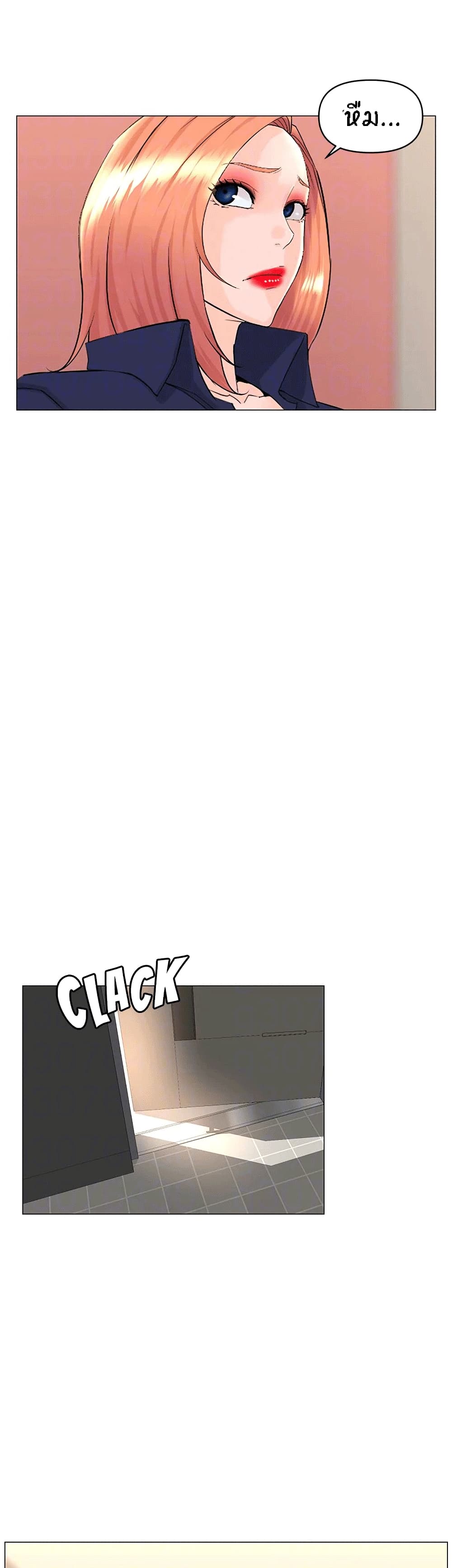 The Neighborhood Celebrity17