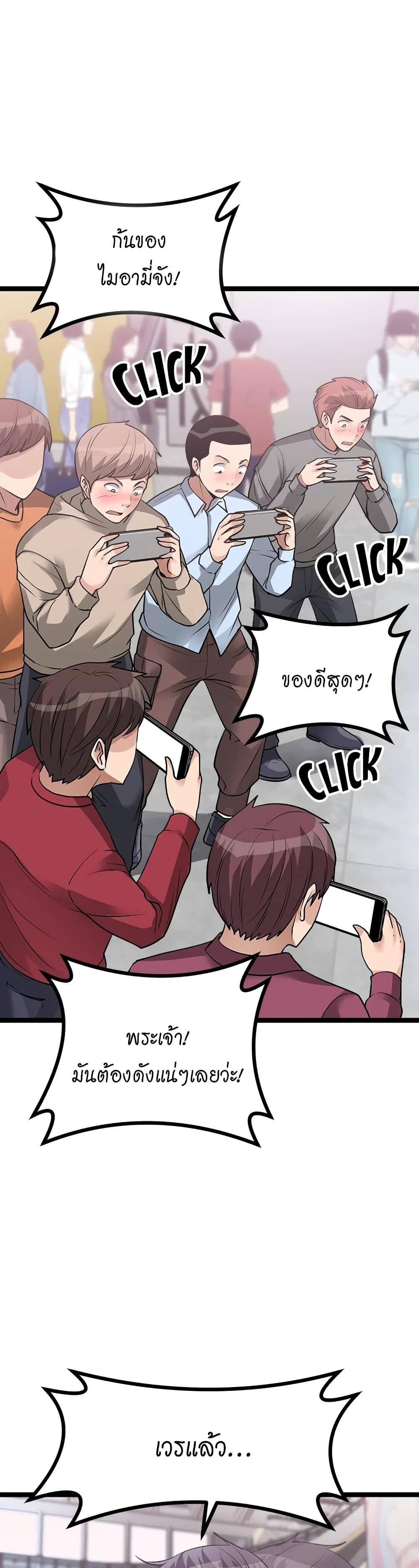 Cucumber Market 10 (4)