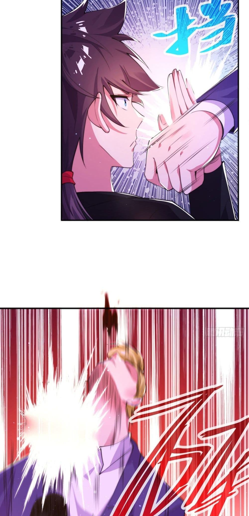 The Nine Master Told Me Not To Be A Coward เธ•เธญเธเธ—เธตเน 17 20