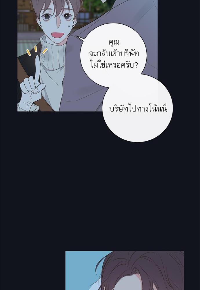 ความลับของ6 46