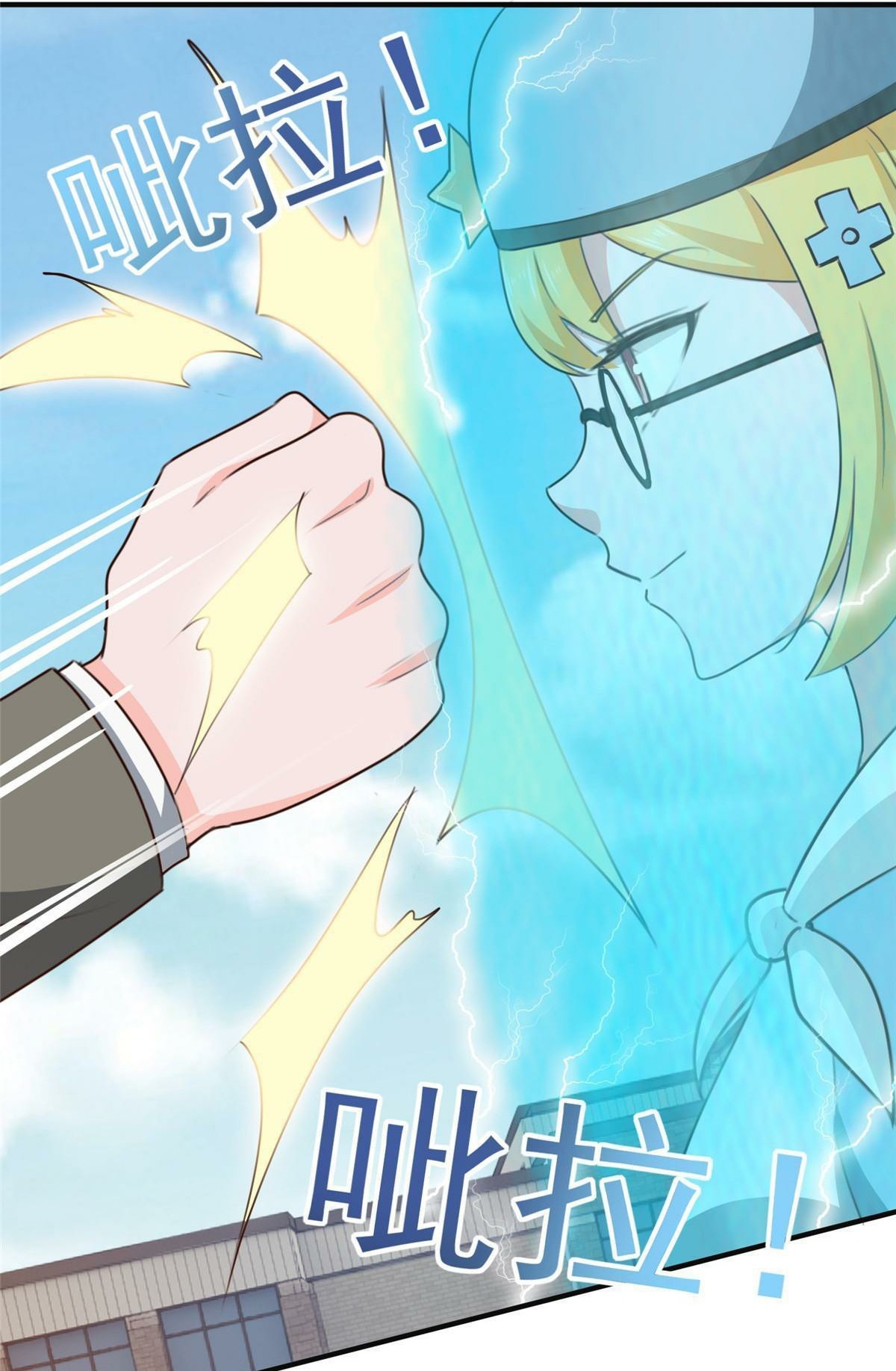 Dad Asked Me to Choose One of Ten 37 (29)