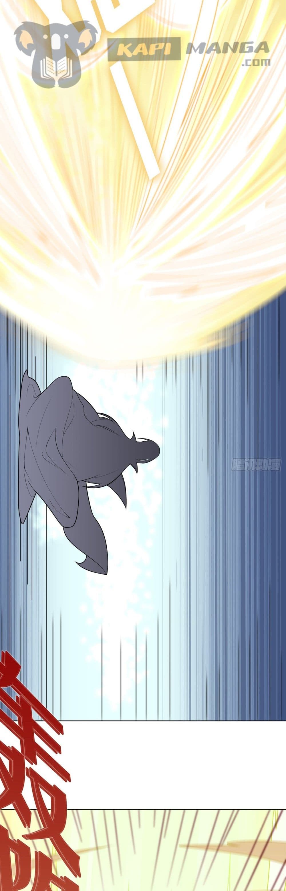 Knock It Down With A Staff ตอนที่ 3 (30)