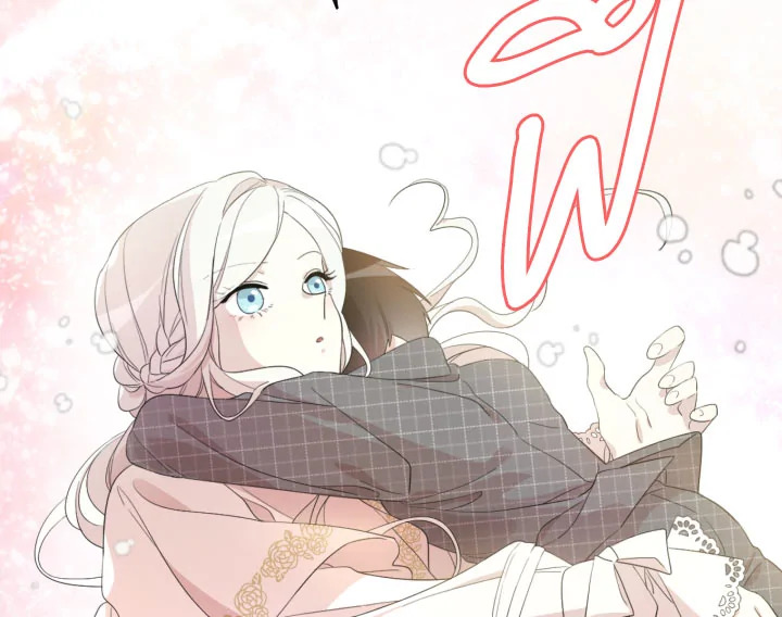 I Became the Male Lead’s Stepmother 8 059