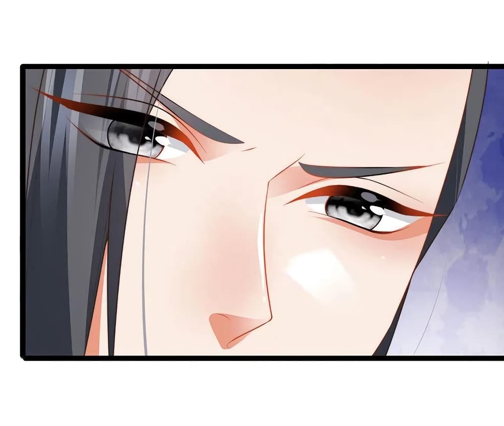 One Hundred Ways to Abuse Scum เธ•เธญเธเธ—เธตเน 53 (7)