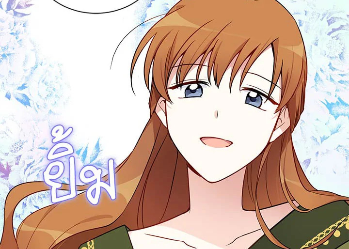 The Soulless Duchess 3 114