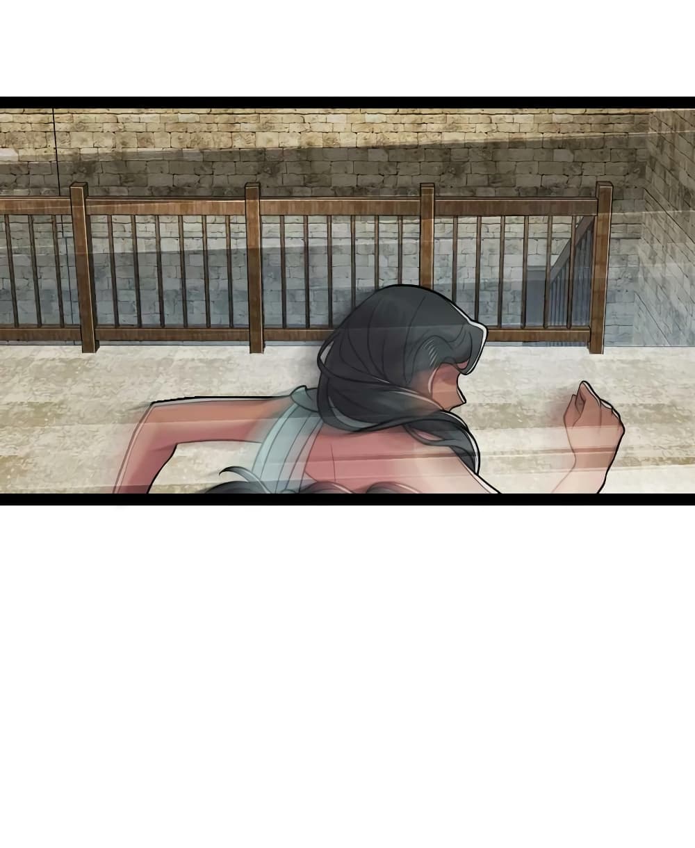 The Martial Emperor’s Life After Seclusion ตอนที่ 200 (32)