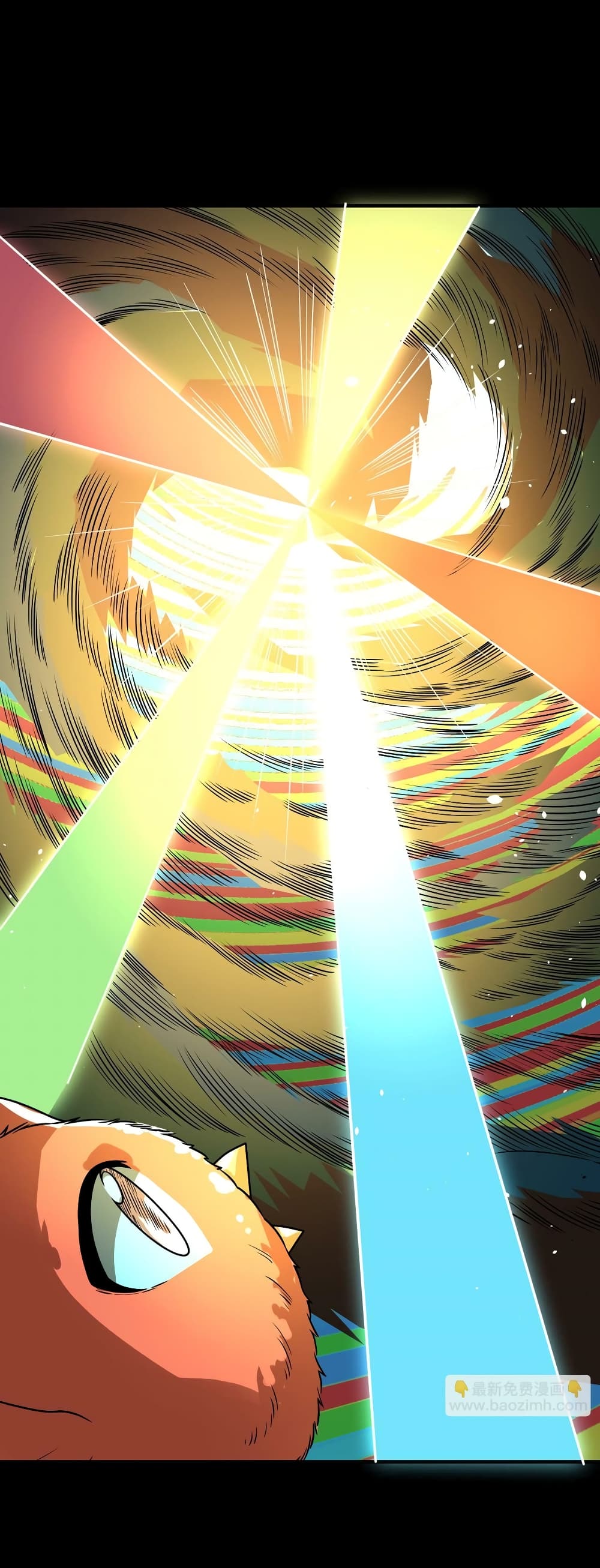 Global Killing Awakening SSS Level Talent At The Beginning! ตอนที่ 39 (27)