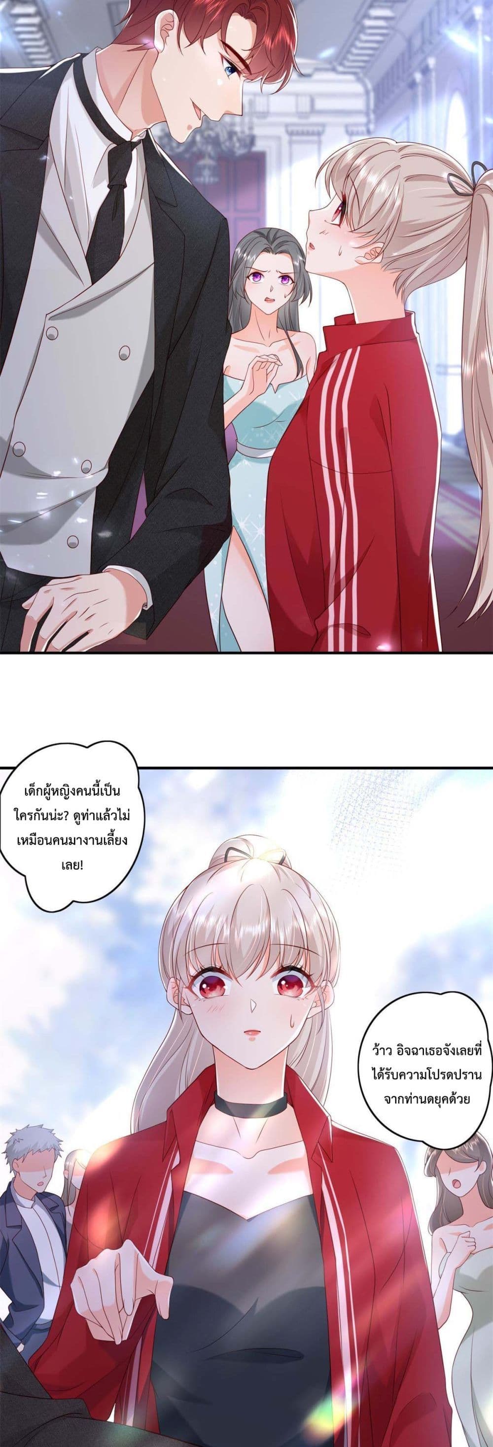 Declaration of love 15 (10)