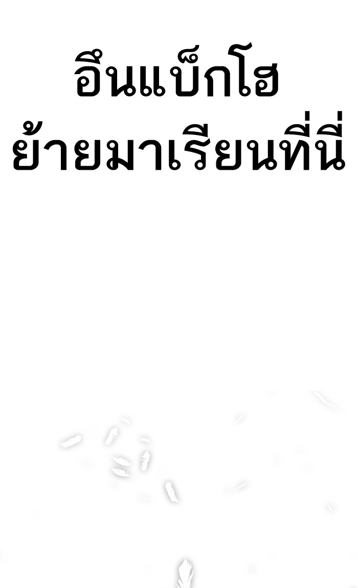 45
