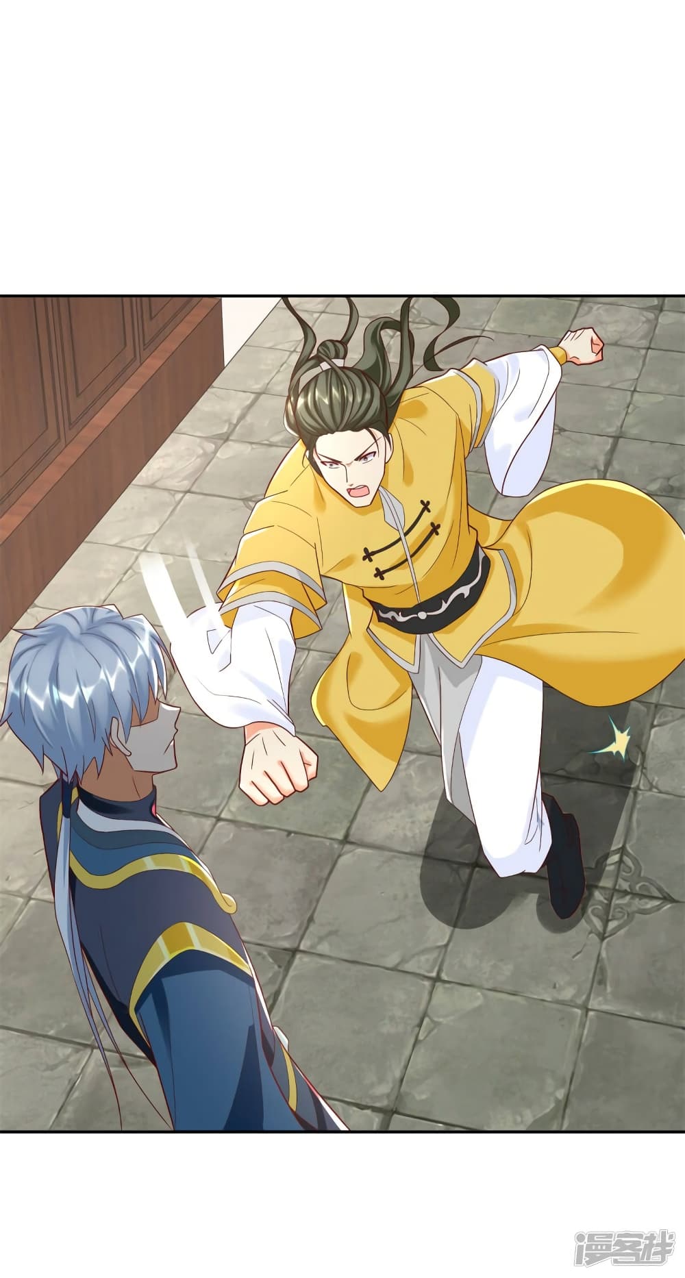 Zhi Zun Chong Sheng ตอนที่ 206 (16)