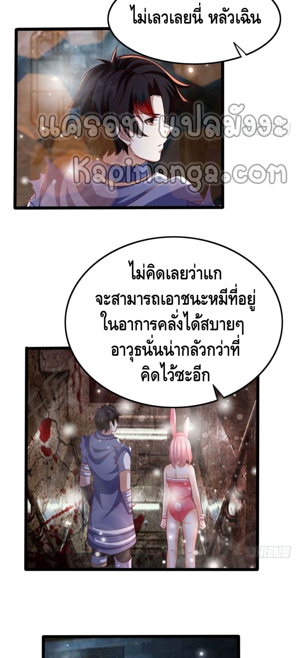 Double Row At The Start 58 (15)