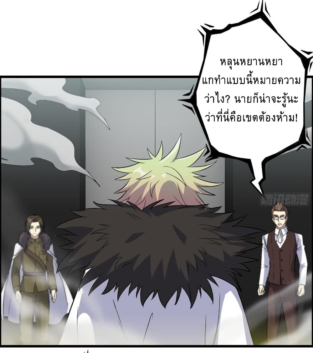 I Am Carrying Gold From 470 07