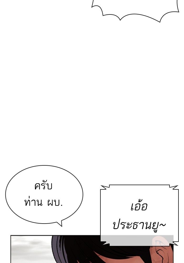 429 (34)