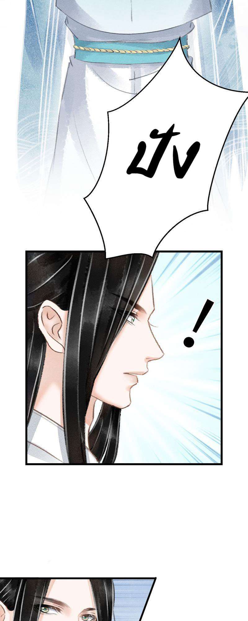 รอรักข้ามกาลเวลา97 20