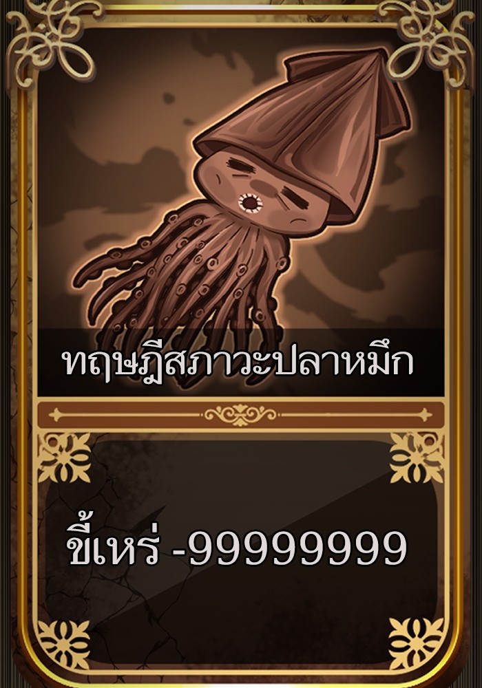 155