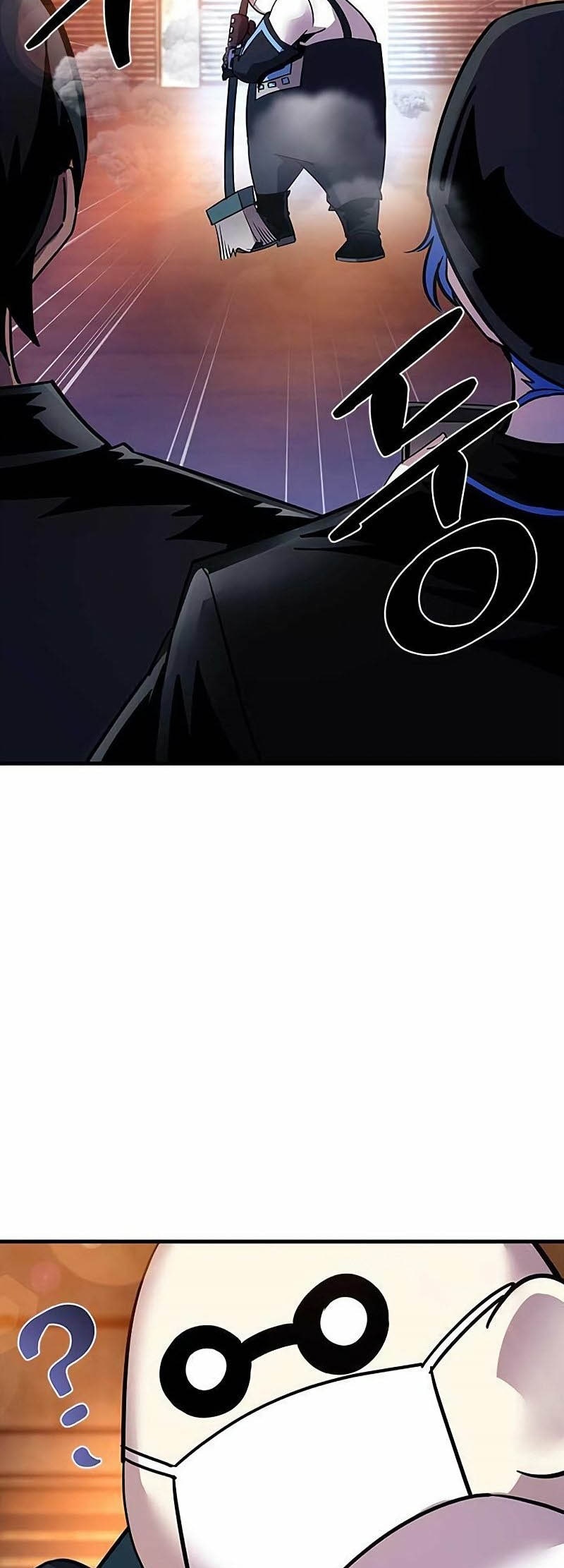 villain to kill 109.69