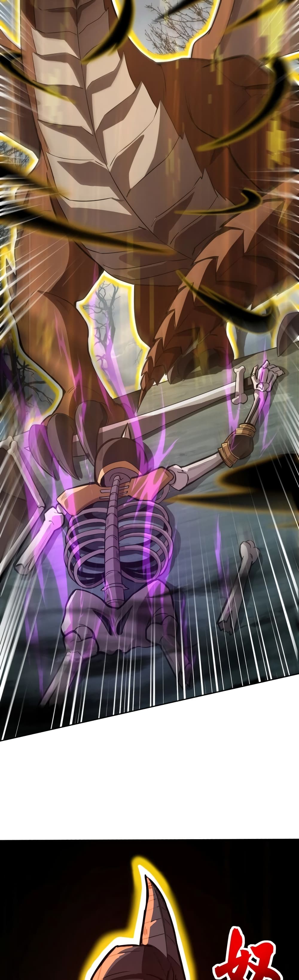 Taming Spiritual Pets My Spiritual Pet is a Female Zombie ตอนที่ 4 (10)