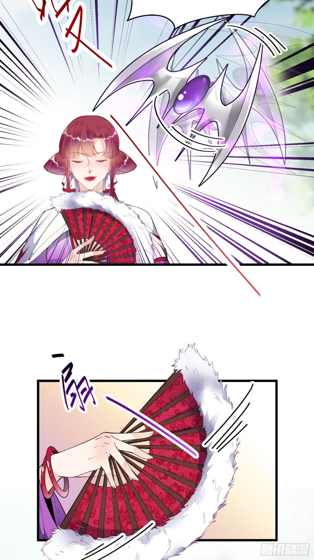 Cultivating Immortality Requires a Rich Woman à¸•à¸­à¸™à¸—à¸µà¹ˆ 136 (19)