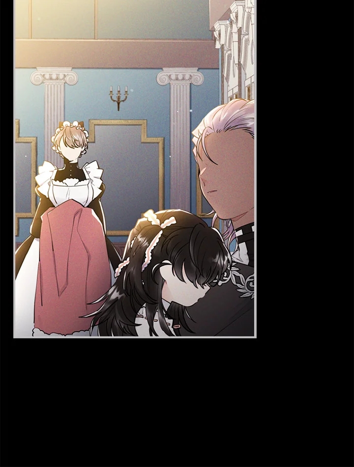 I became the male leads adopted daughter 23 25