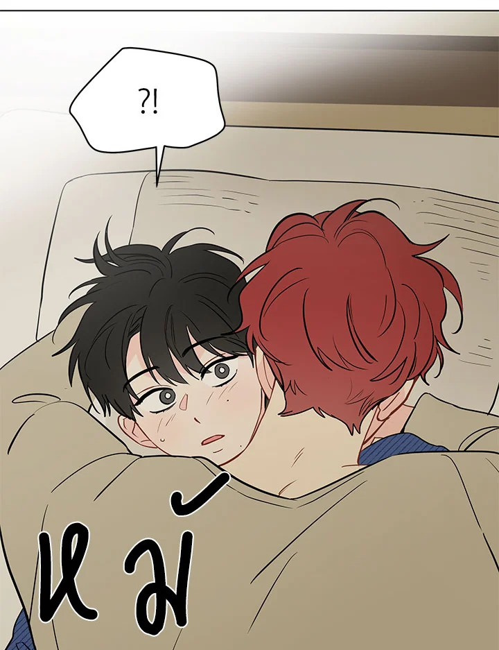 It's Just a Dream...Right! 48 15