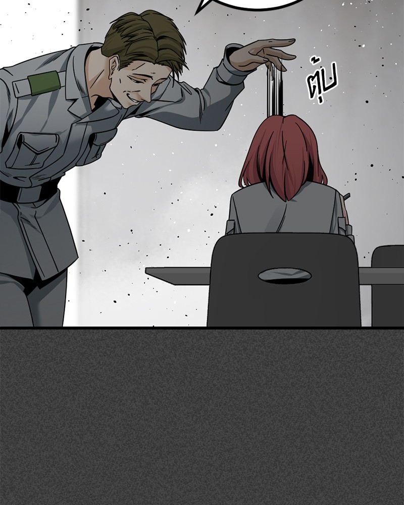 HERO KILLER 90 (30)