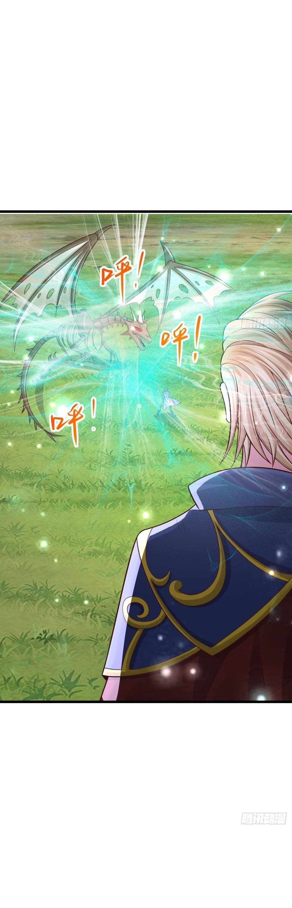 Double Row At The Start ตอนที่ 55 (38)