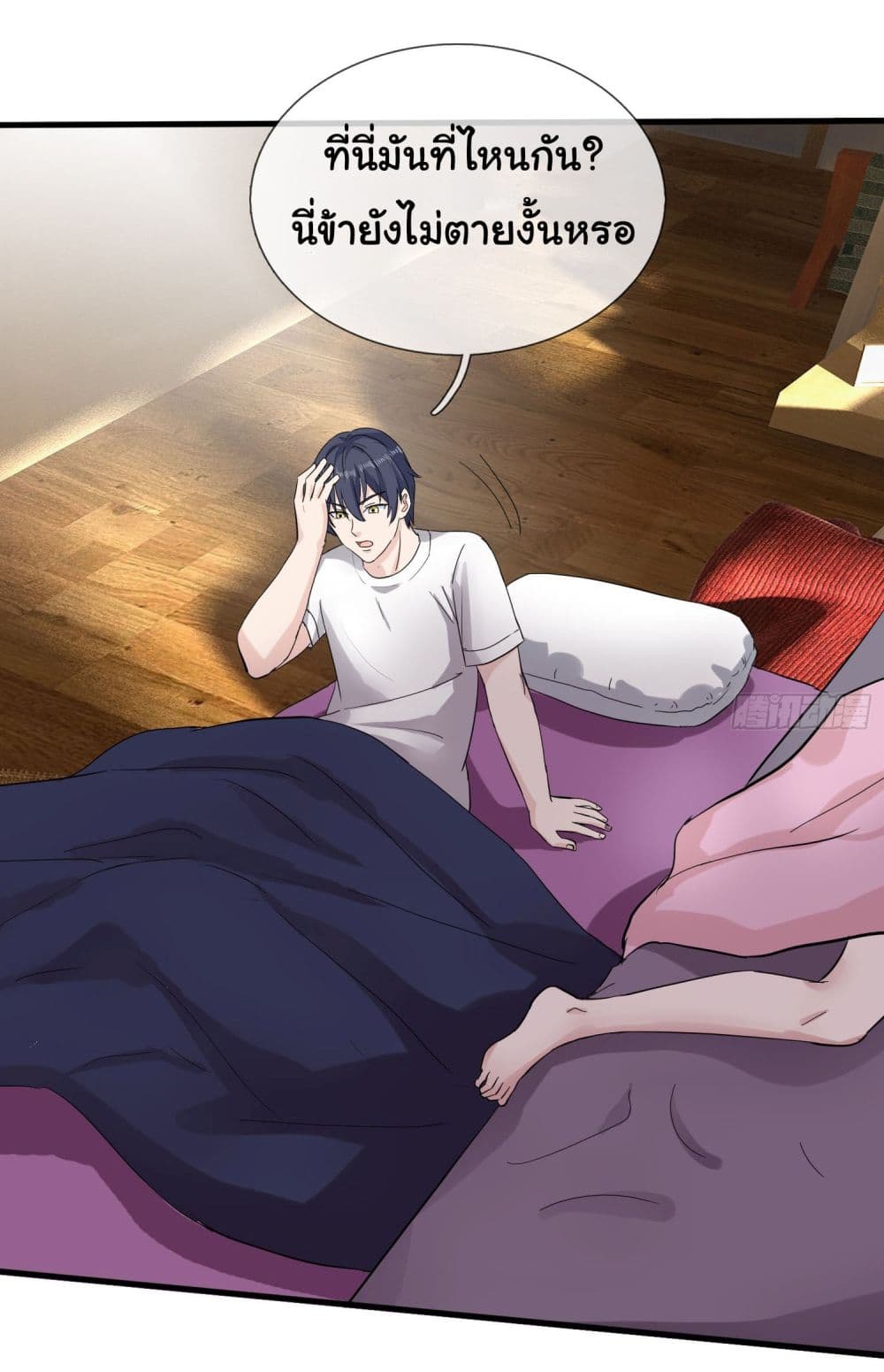 The Immortal God returns for revenge เธ•เธญเธเธ—เธตเน 1 (5)