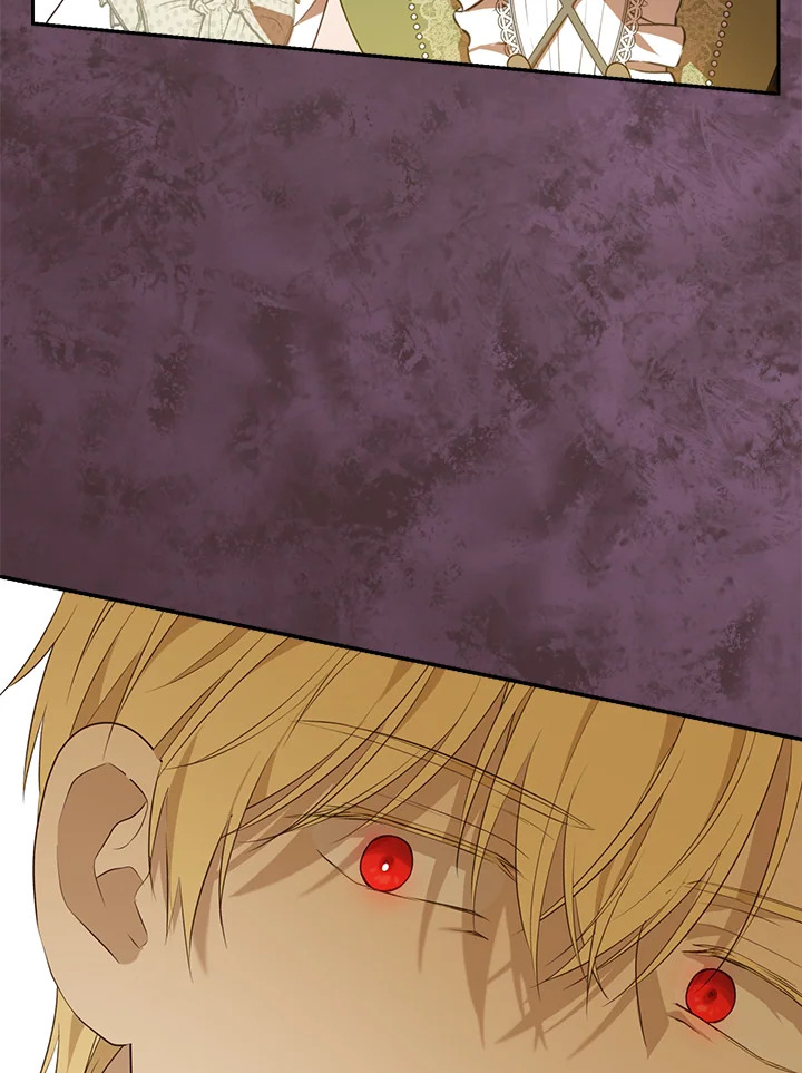 Actually I Was the Real One 70 033