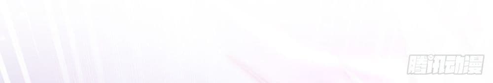 I Lived In Seclusion For 100,000 Years ตอนที่ 26 (35)