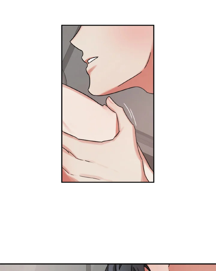 Guilty Affection 15 05