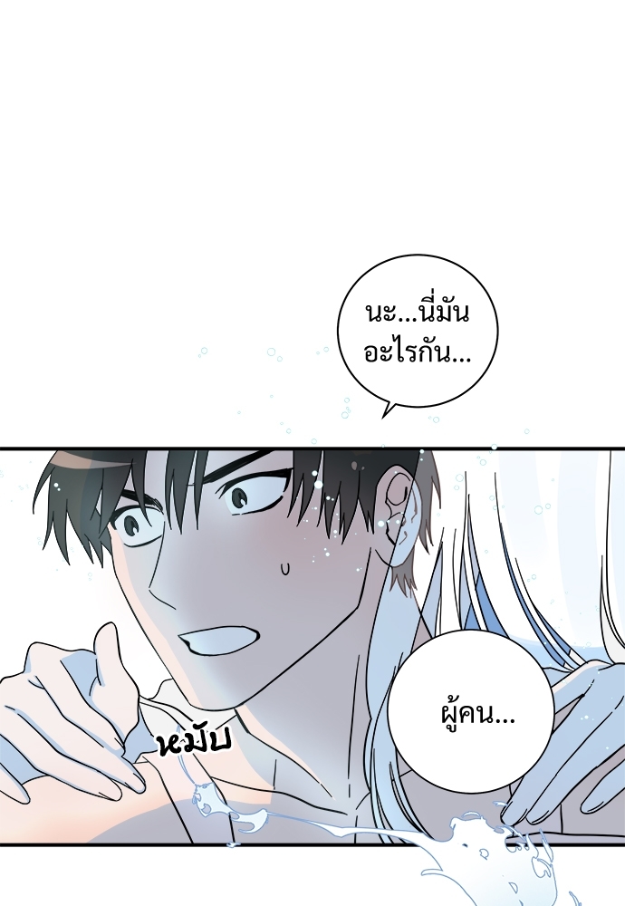 Two Moments in Time 6 43